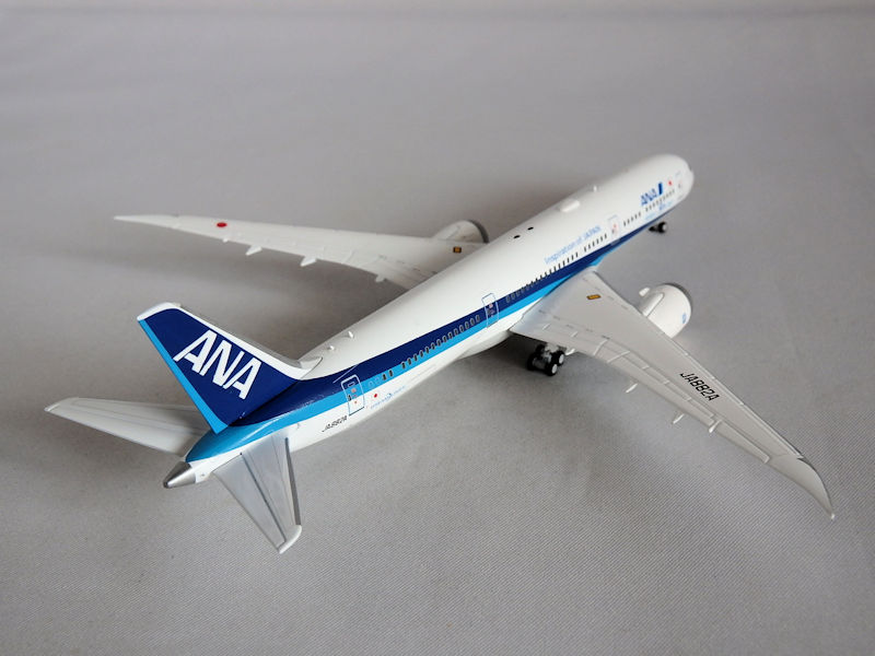 Airplane Model